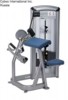 CYBEX VR3 Arm Curl 12070-S - Сгибание рук - Силовой тренажер CYBEX VR3 Arm Curl 12070-S - Сгибание рук - Силовой тренажер