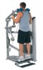 CYBEX VR3 Calf Raise 12120-S - Подъем на носки - Силовой тренажер CYBEX VR3 Calf Raise 12120-S - Подъем на носки - Силовой тренажер