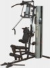 Силовой комплекс Body Solid G2B Силовой тренажер Силовой комплекс Body Solid G2B Силовой тренажер