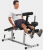Скамья для ног Body Solid Powerline PLCE65 (PLCE165) Силовой тренажер